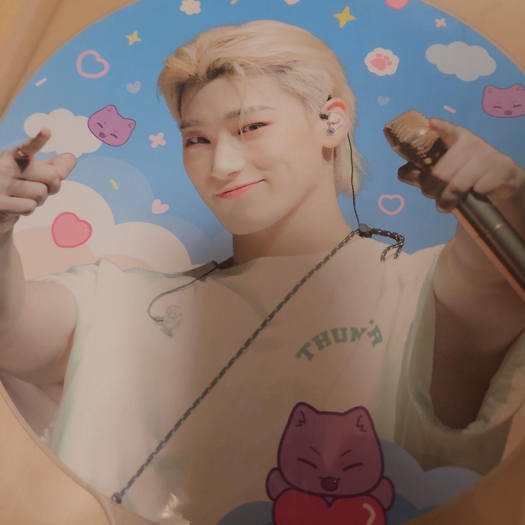 ATEEZ サン うちわ 6枚セット