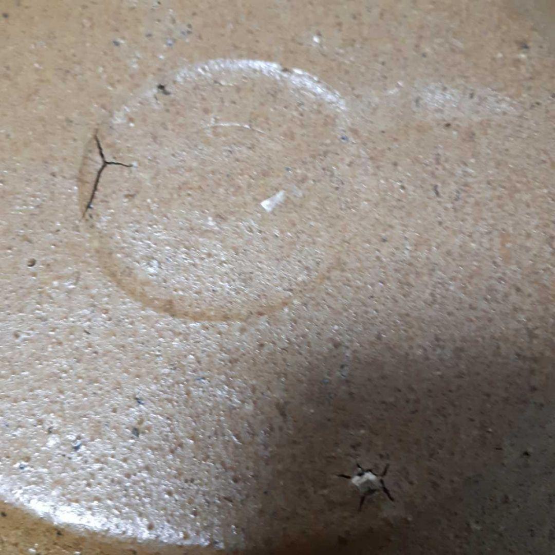 茶道具 人間国宝 藤原啓 作 備前鉦鉢／藤原敬介 識箱付き