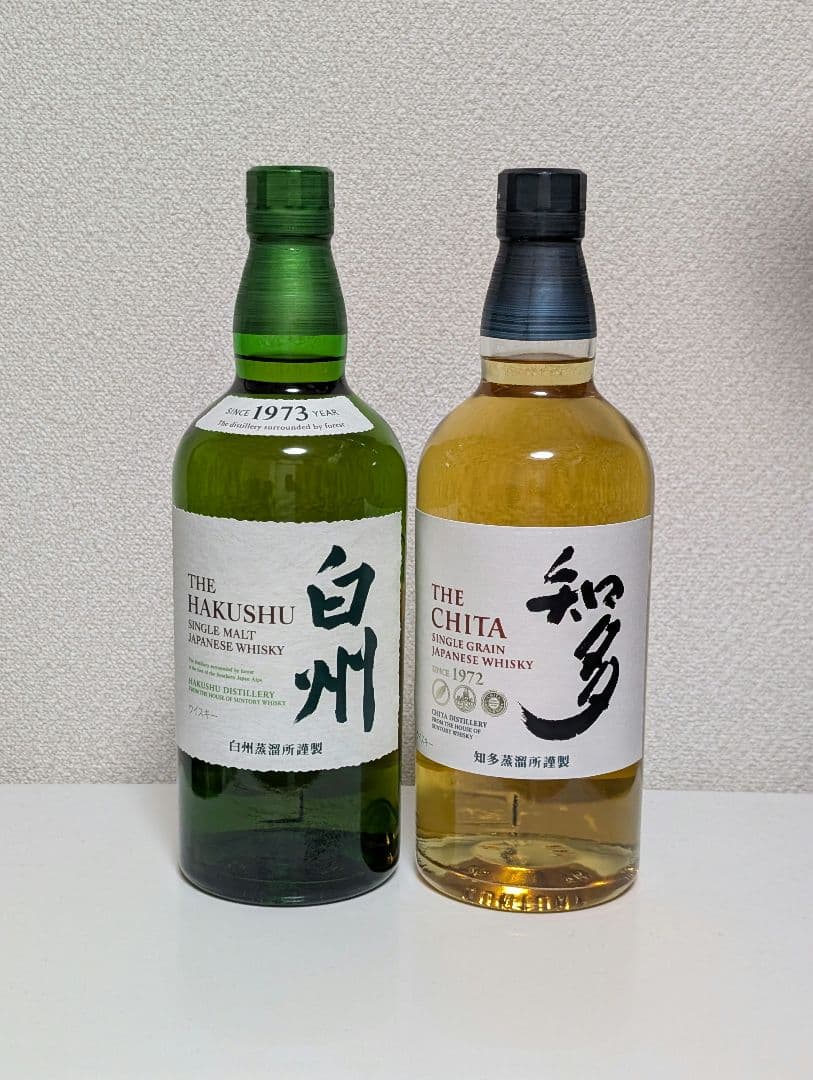 サントリー 白州 知多 ウイスキー 700ml セット