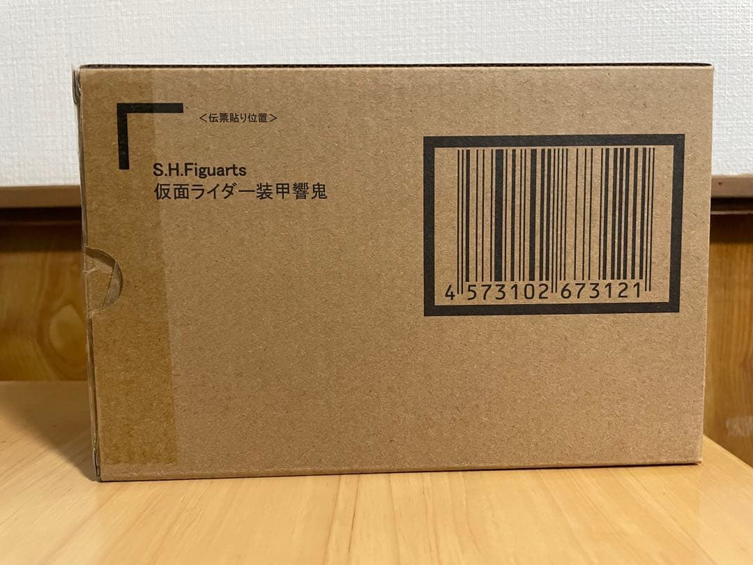 真骨彫製法 仮面ライダー装甲響鬼