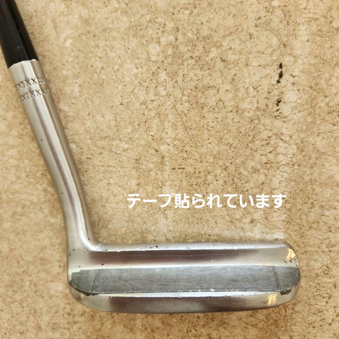 マグレガー　トミーアーマー IMG 5アイアンマスター