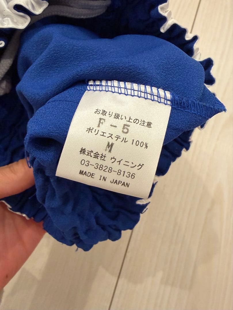 ボクシング ユニフォーム ウイニング