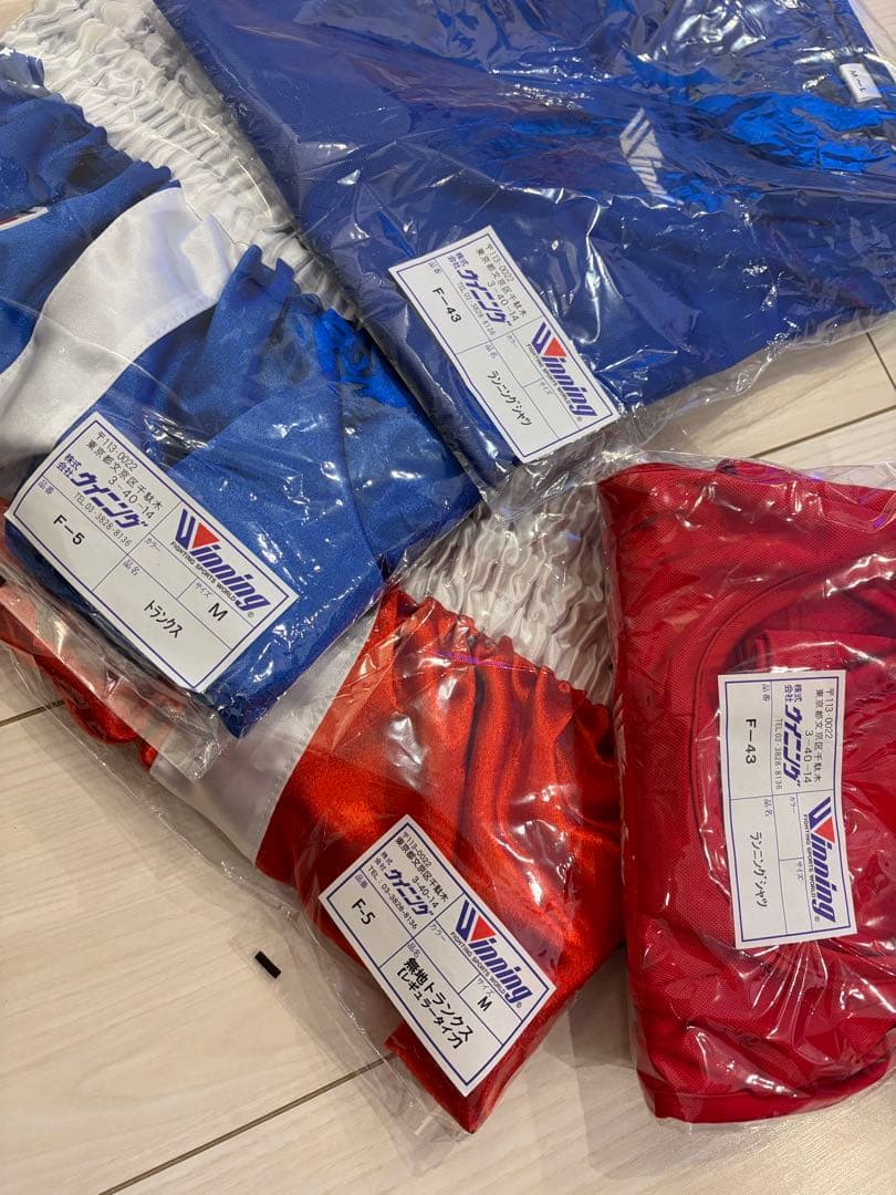 ボクシング ユニフォーム ウイニング