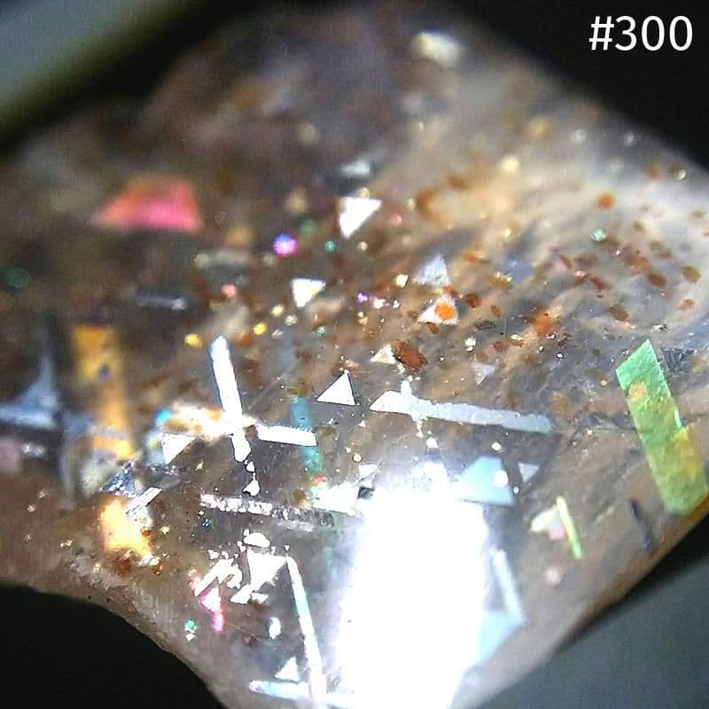 300 レインボーラティスサンストーン オーストラリア産