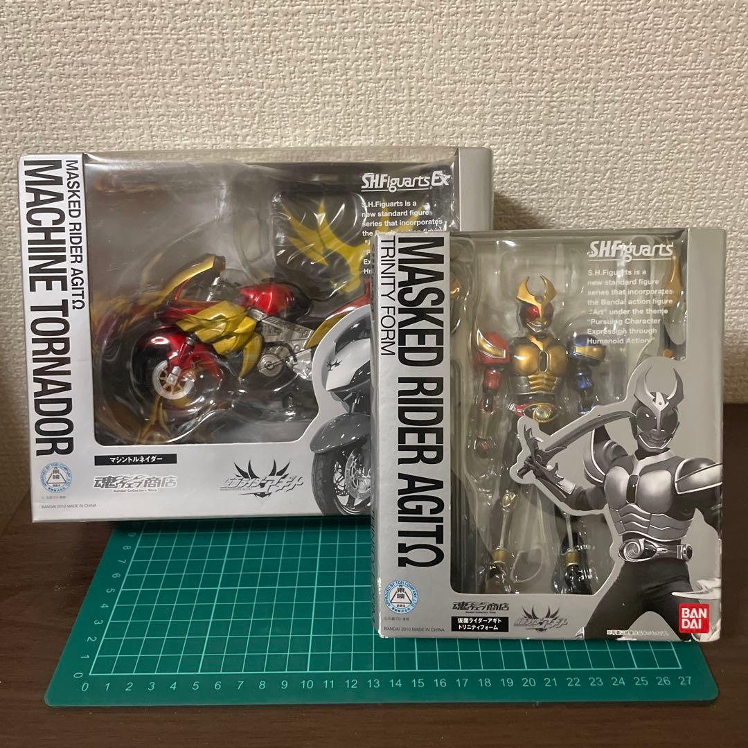 【未開封】マシントルネイダームウ