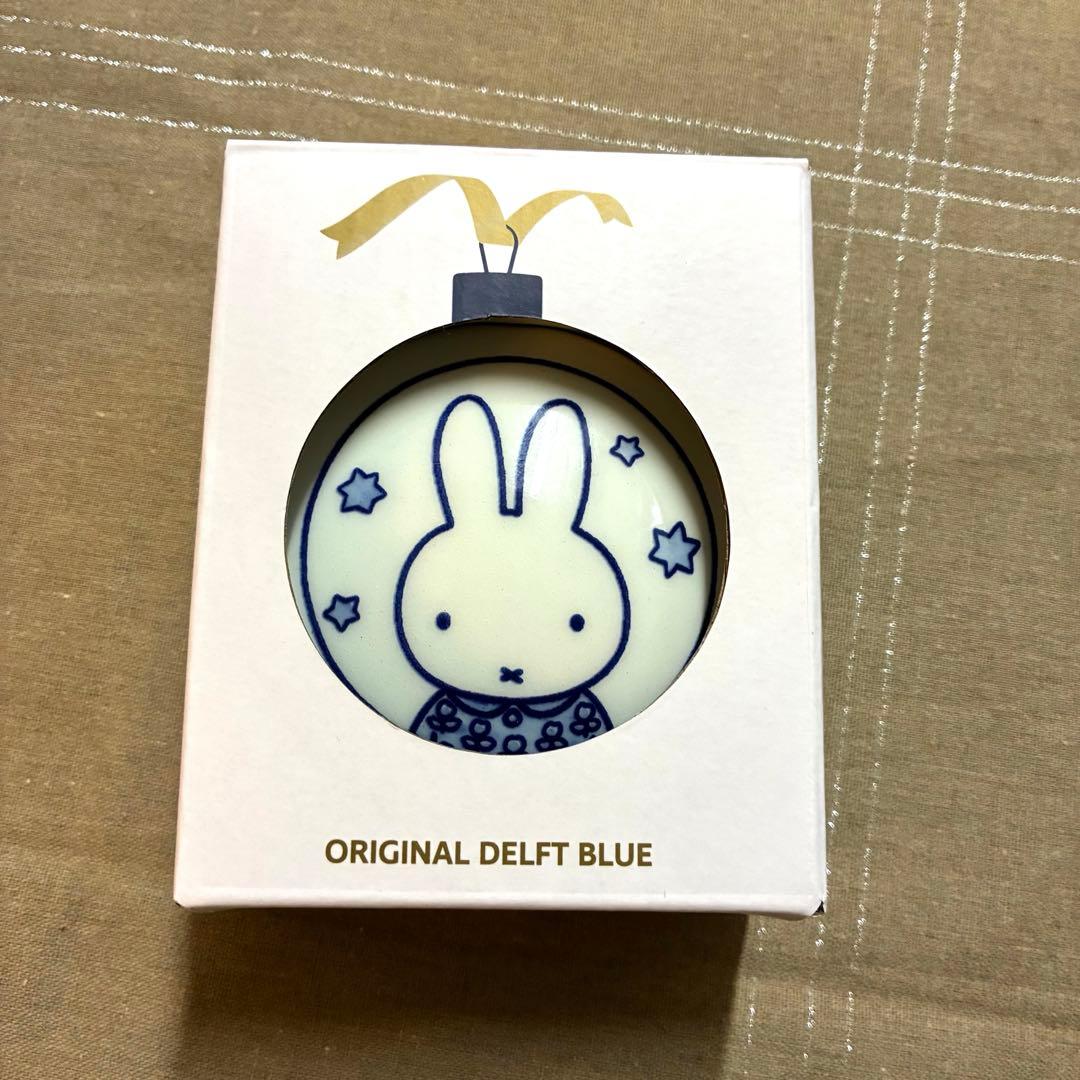 万博 オランダ館　ミッフィー ロイヤルデルフト オーナメント