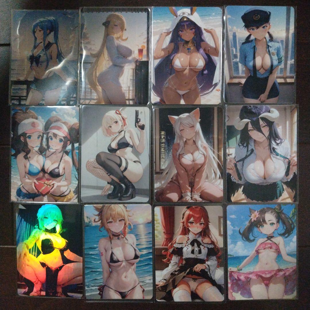 ACGカード 50枚セット