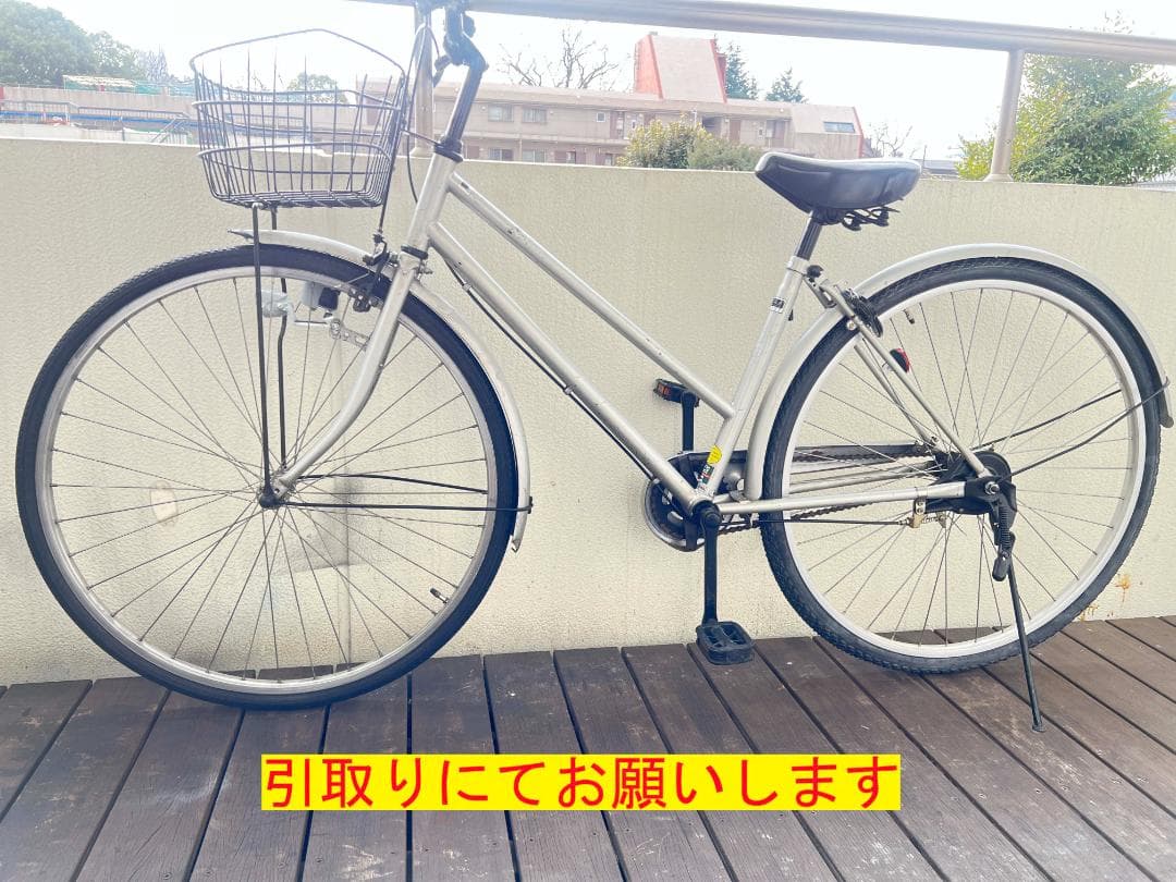 Adon（アドオン）27インチ シティサイクル　変速：無し　引取専用