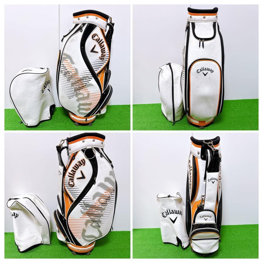 良品 キャロウェイ マーベリック メンズ　ゴルフ 12本 セット R 初心者