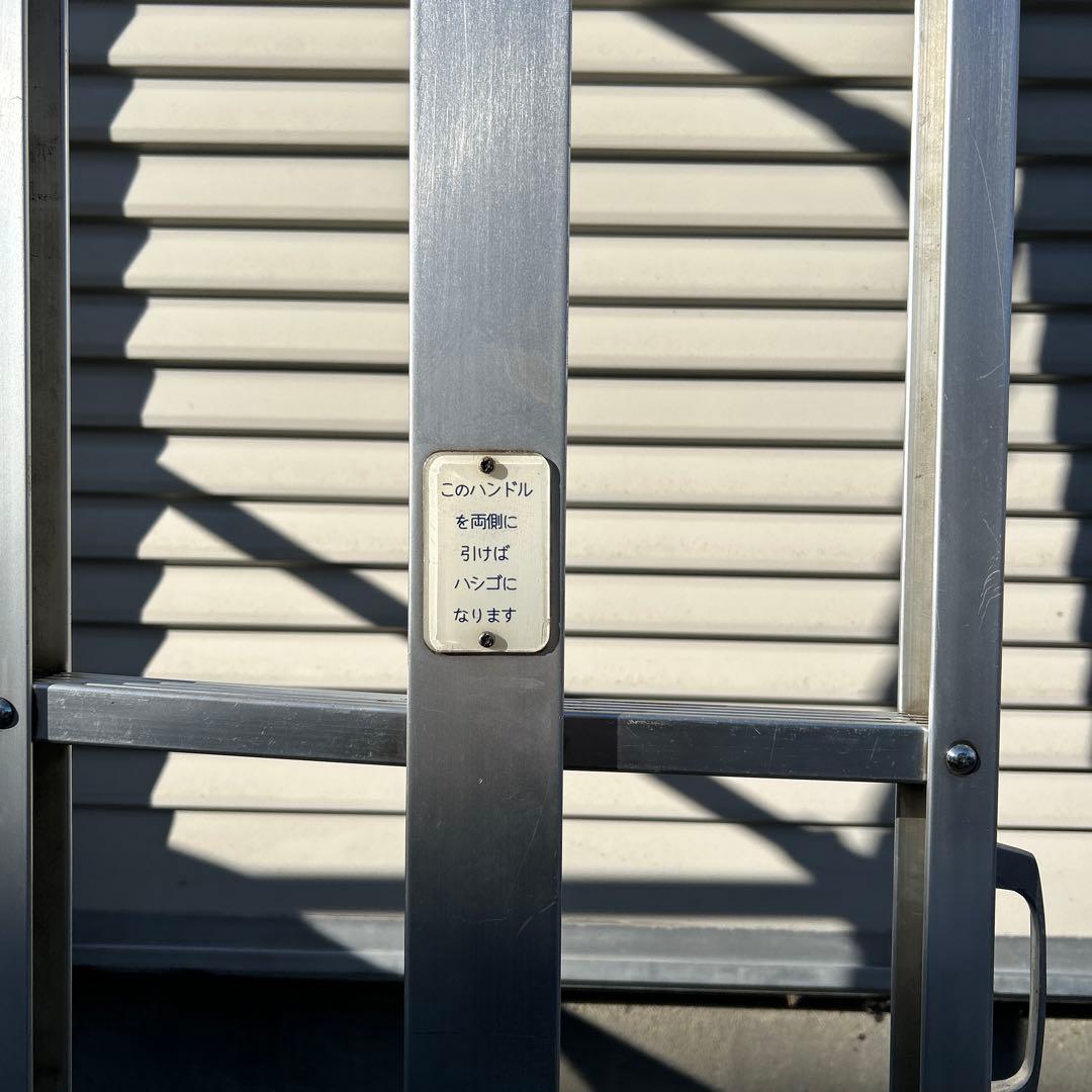 国鉄　オハネ24 B寝台車　梯子　 ブルートレイン