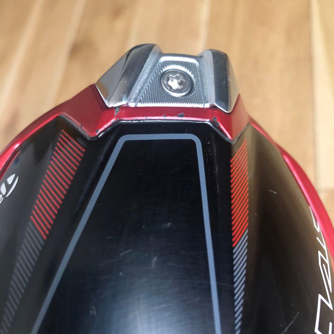 テーラーメイド ステルス2HD ドライバー9.0度