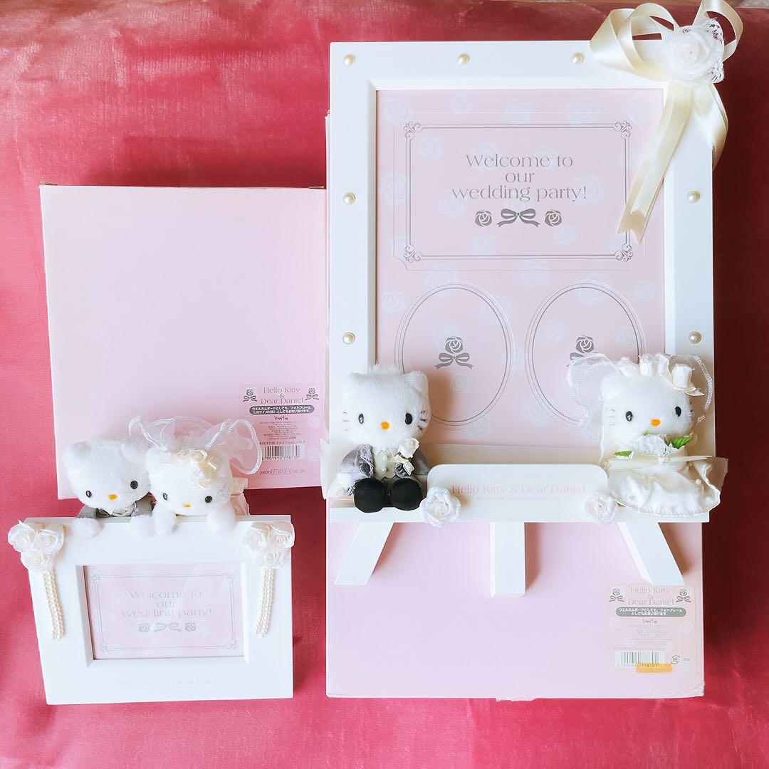 希少レア　ハローキティ　ダニエル　ウェディング　フォトフレーム　サンリオ　レトロ