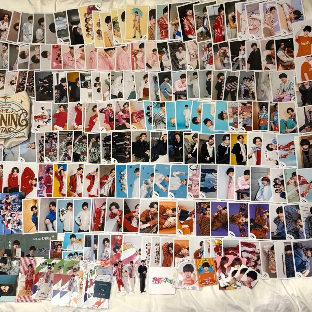 織山尚大　まとめ売り