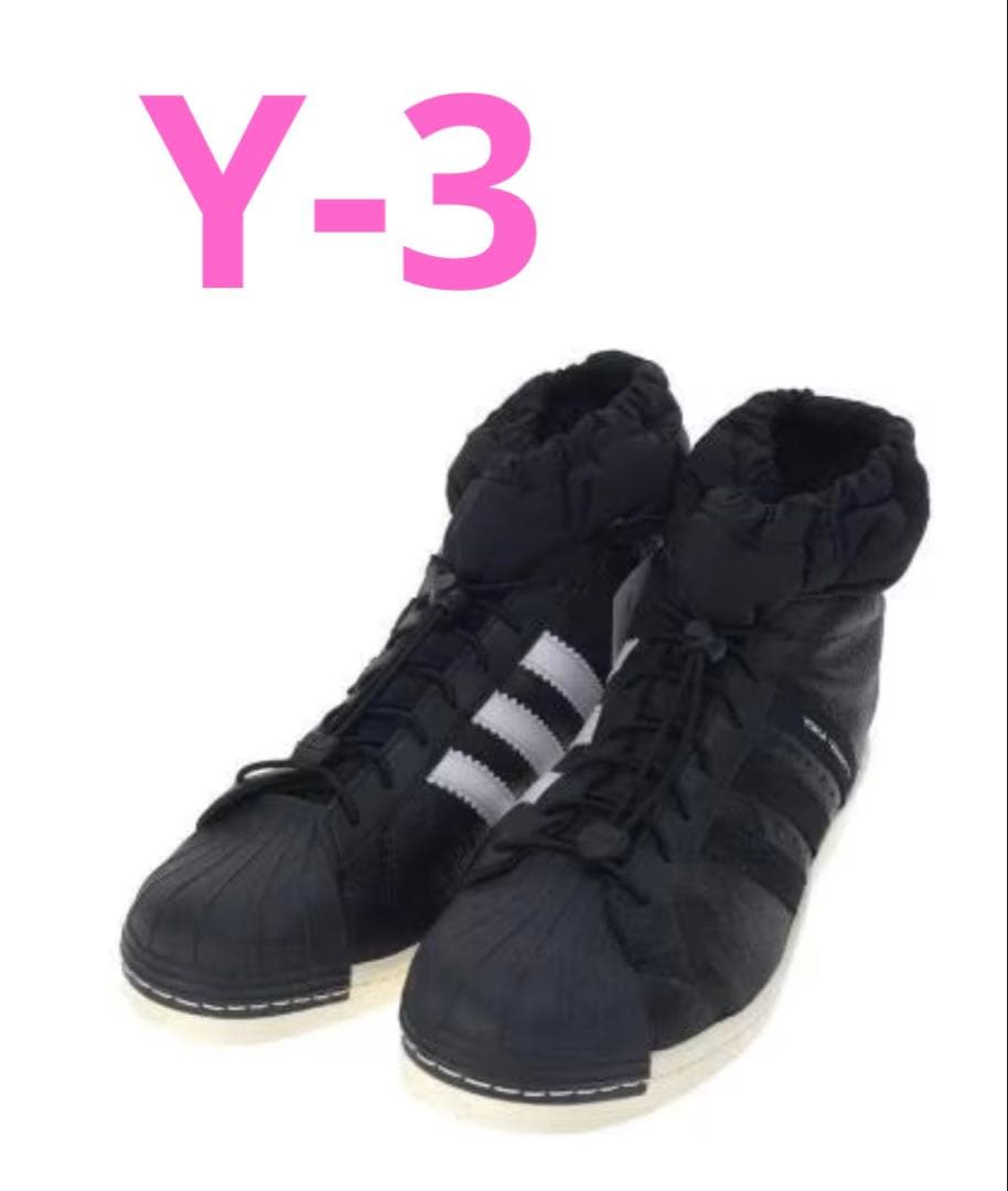 adidas Y-3コラボ　 スノー モデル グラファイト 27.5cm