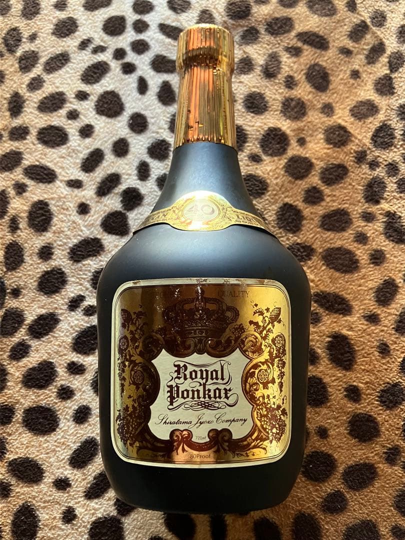 幻の酒 レア 希少 未開封 白玉醸造 ロイヤル ポンカン リキュール