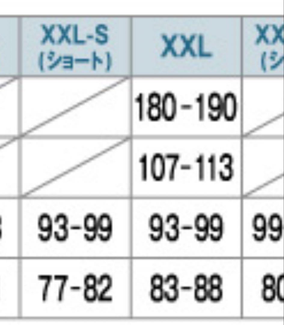 モンベル　パウダーステップ パンツ Women's XX-L 美品