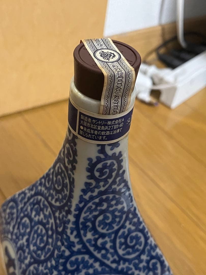 未開封・有田焼染付蛸唐草兎文瓶 サントリー ピュアモルトウイスキー 白州12年