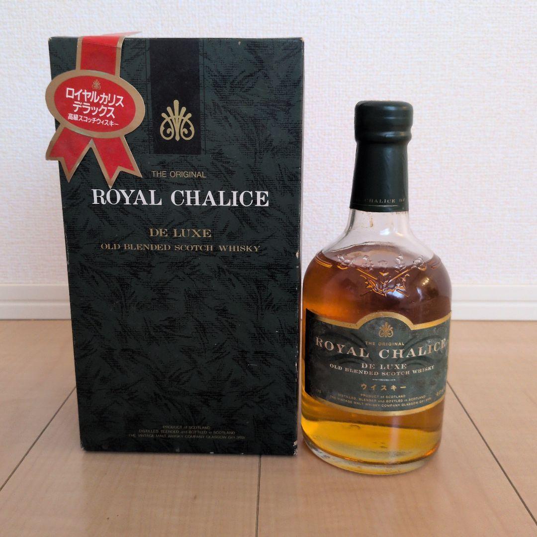  CHALICE DE LUXE ウイスキー　終売品