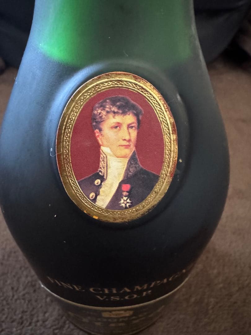 古酒　ブランデー　オタール　ナポレオン　ビスキー　税関スタンプ　未開栓