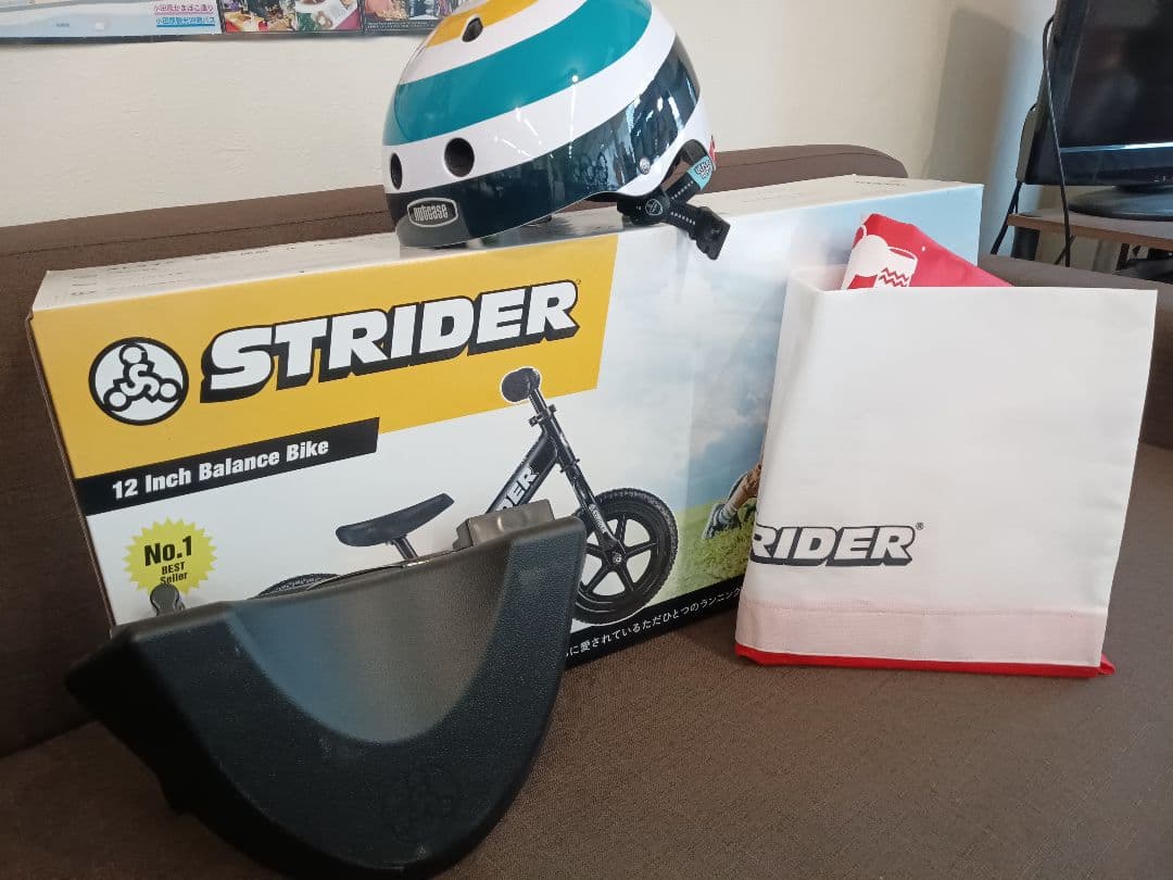 STRIDER 12インチバランスバイク ヘルメット付き
