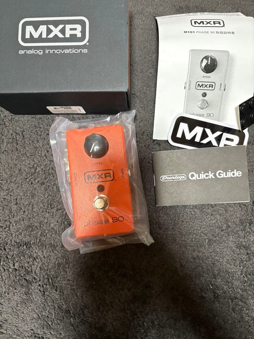 MXR phase90 ギターエフェクター