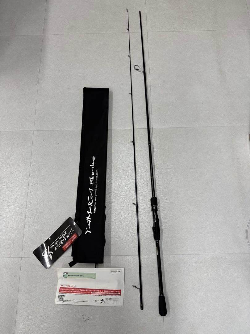 I*U様 ヤマガブランクス ブルーカレント 85TZ/Nano