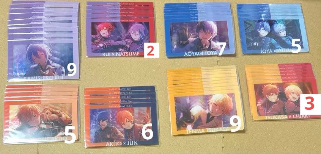 63枚 プロセカ 類 司 彰人 冬弥 レン エピカ あんスタ