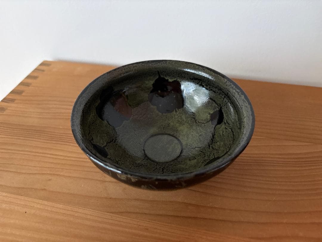 清風与平　天目釉 茶碗　茶道具