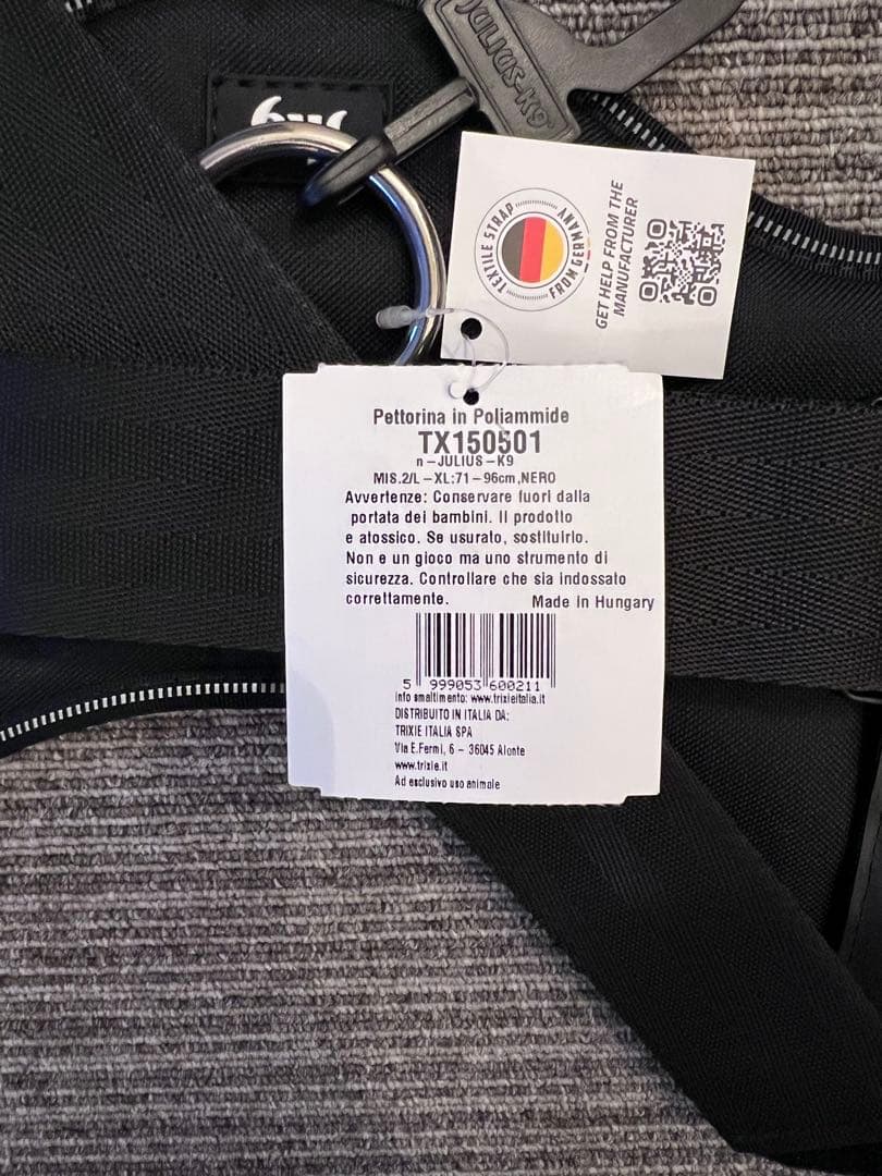 首輪・ハーネス・リード TX150501 n-JULIUS-K9