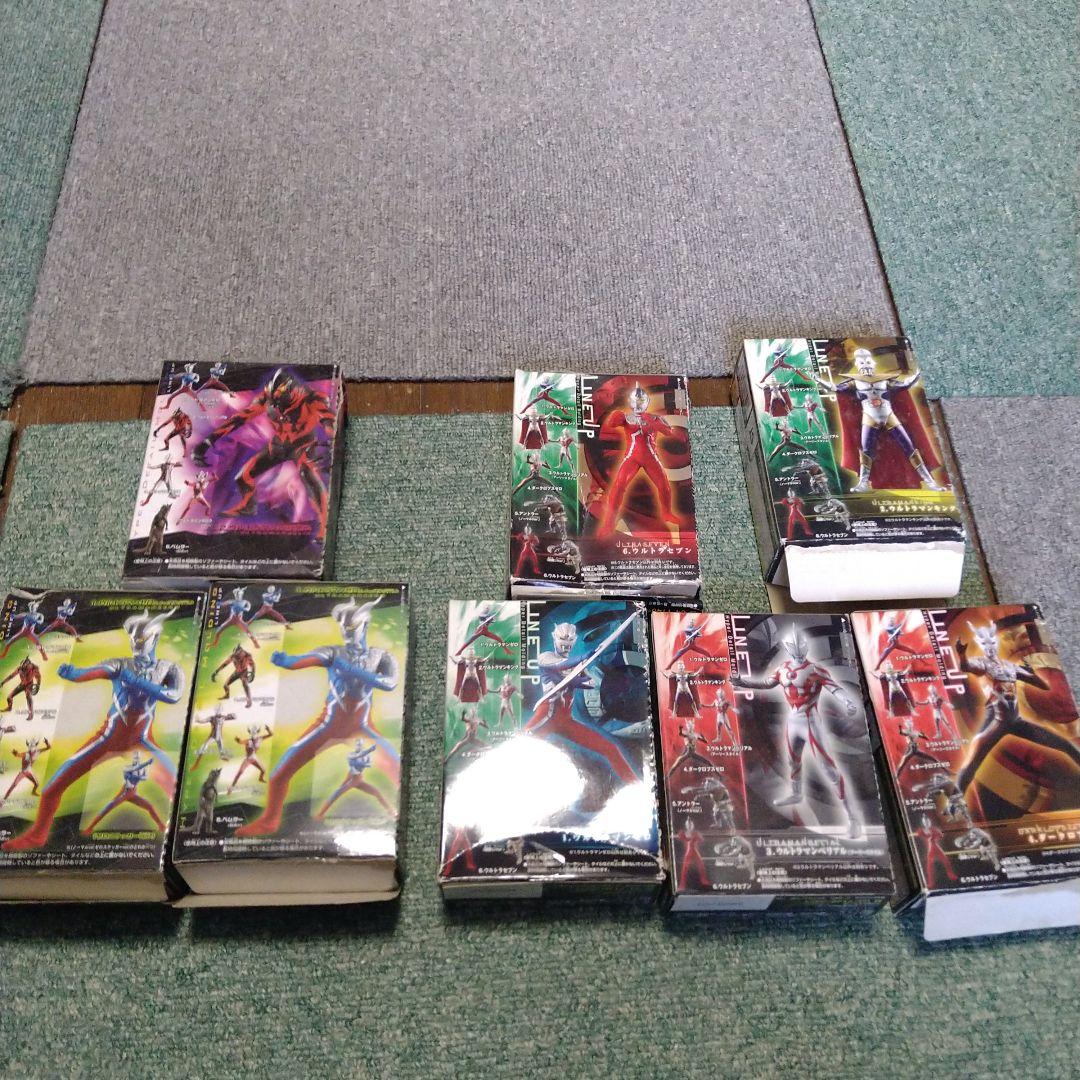 食玩　創絶ウルトラマンより