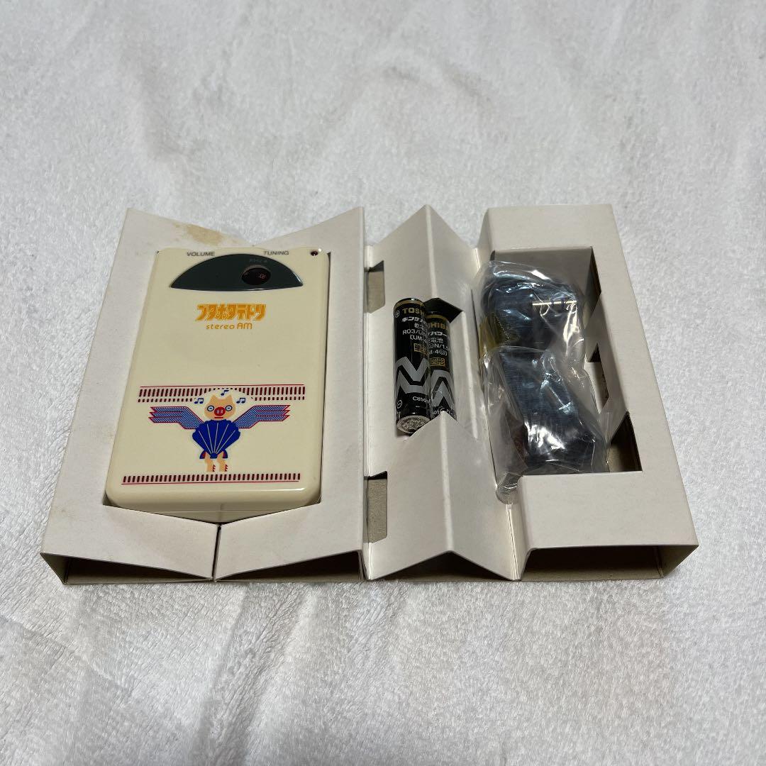 日清 カップヌードル ブタホタテドリ ラジオ