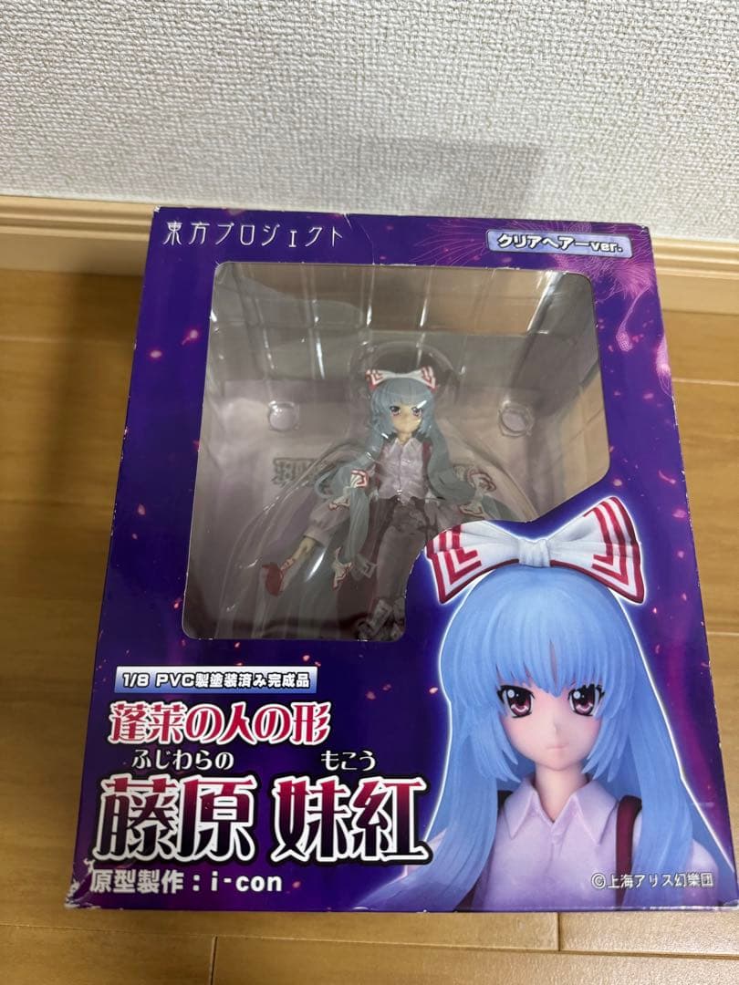 藤原妹紅 1/7 クリアヘアーver