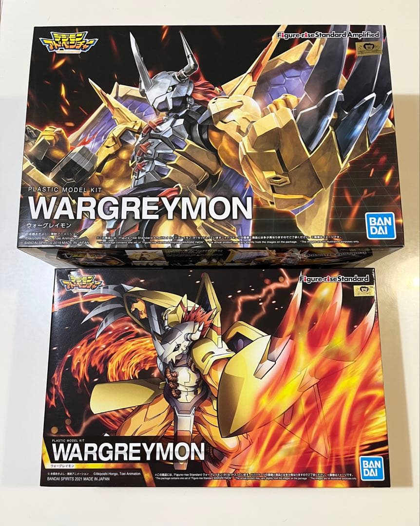 Figure-rise Standard ウォーグレイモン 2体セット デジモン