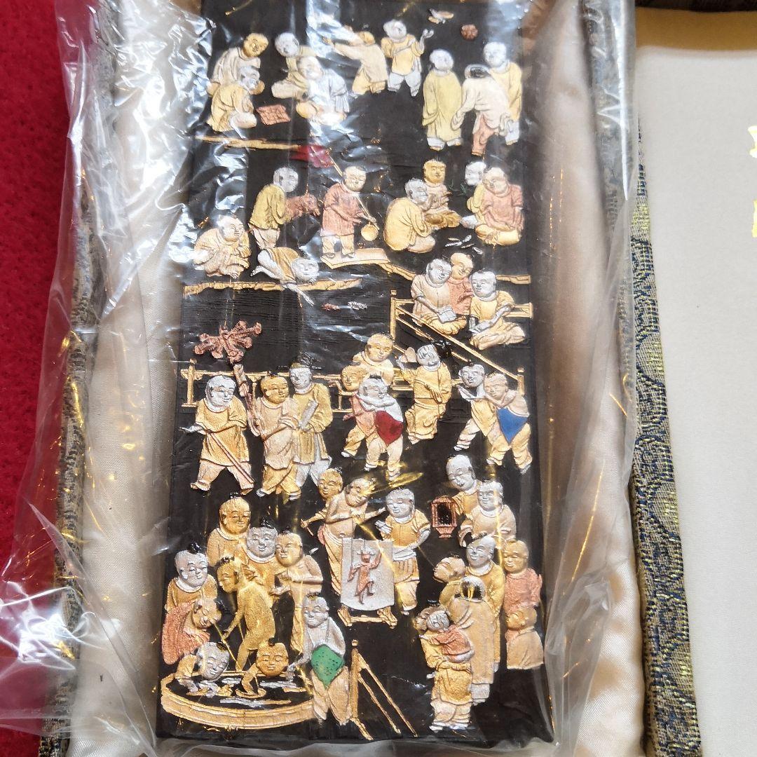 中国書道古墨仿古藏墨徽歙曹素功堯千氏精製徽墨上海墨骨董品金絵柄