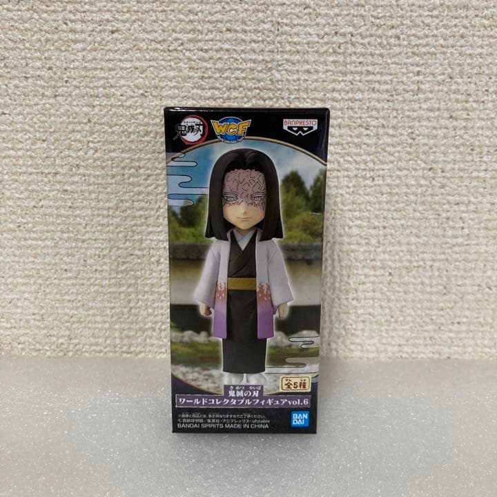 お館様　ワールドコレクタブルフィギュア