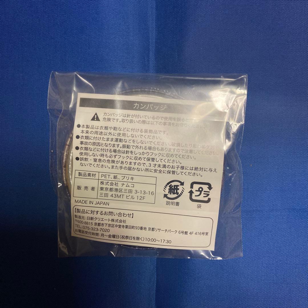 六道骸 家庭教師ヒットマンREBORN JW ホログラム 缶バッジ 景品