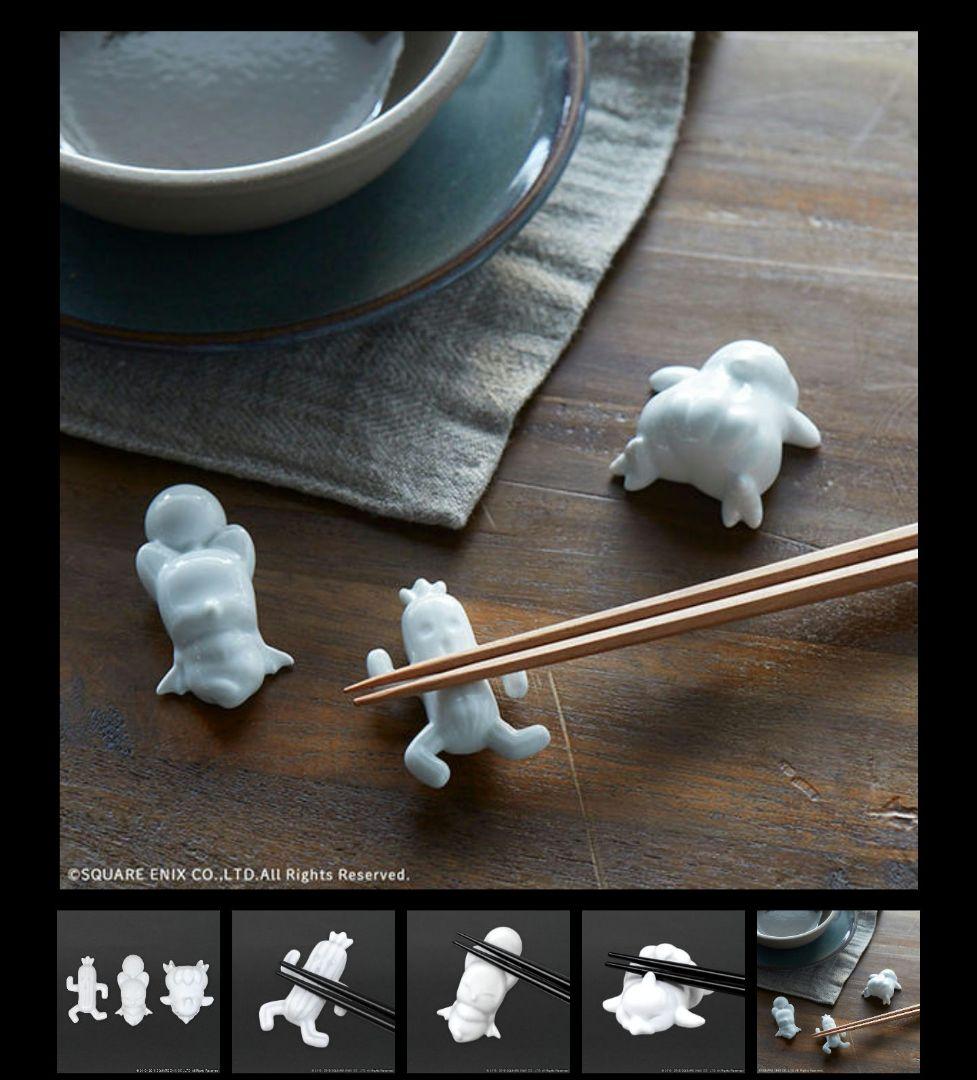 FF14　公式グッズ　まとめ売り