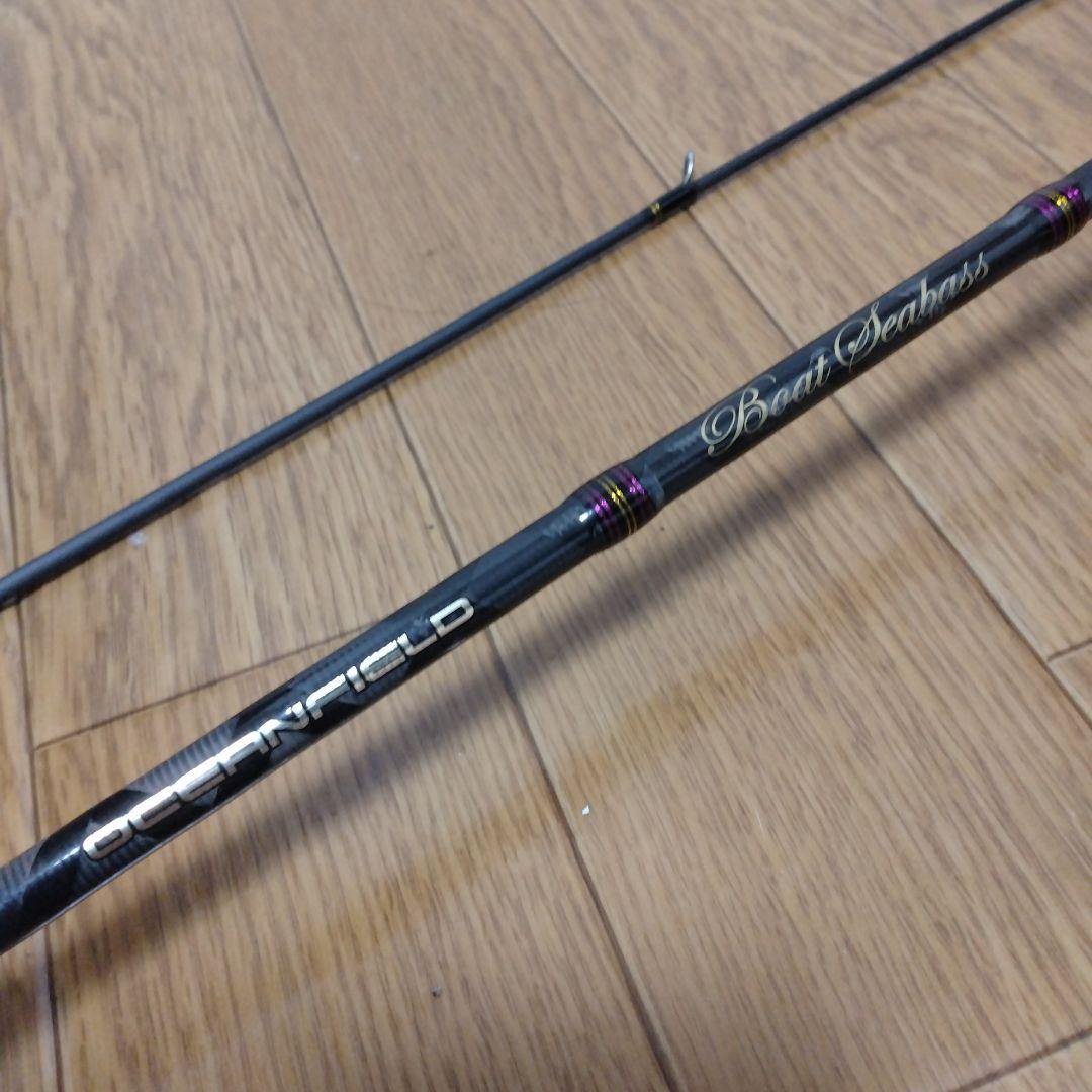 アブガルシア オーシャンフィールド ボートシーバス OFBS-662M 極美品