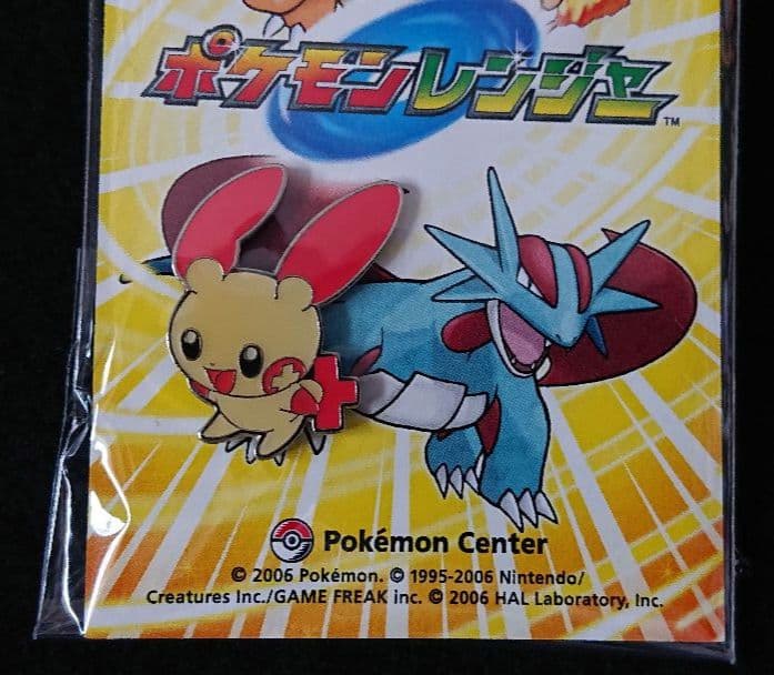 ポケモンレンジャー ピンバッジ プラスル ポケットモンスター 希少品 レア