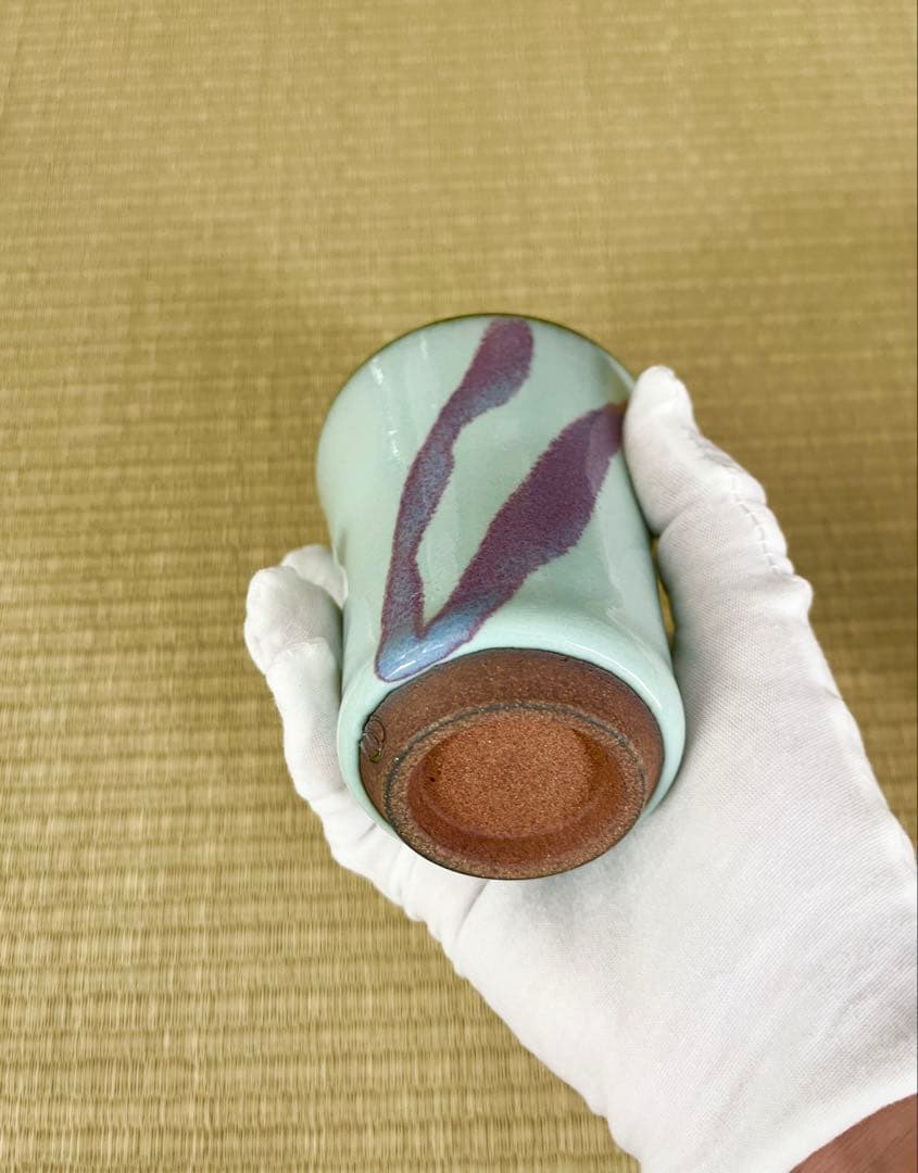 【未使用】小石原焼　人間国宝　福島善三　ぐい呑　セット　中野月白瓷　釣窯