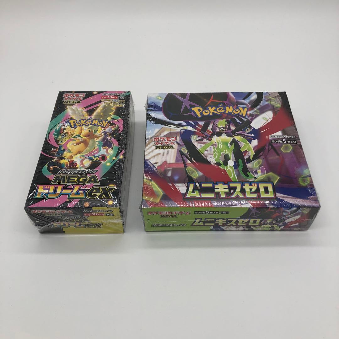 ポケモンカード MEGAドリームex、ムキニスゼロ各1boxシュリンク付
