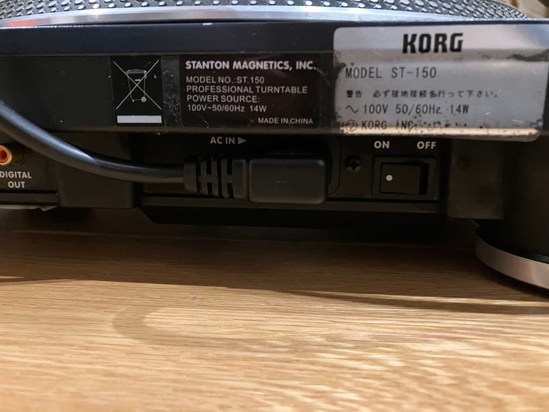 Stanton ST-150 プロフェッショナルターンテーブル