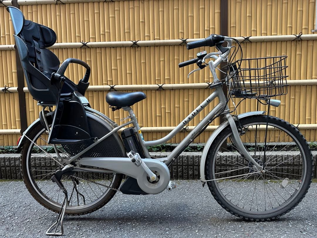 HYDEE b ブリヂストン電動アシスト自転車 チャイルドシート付き