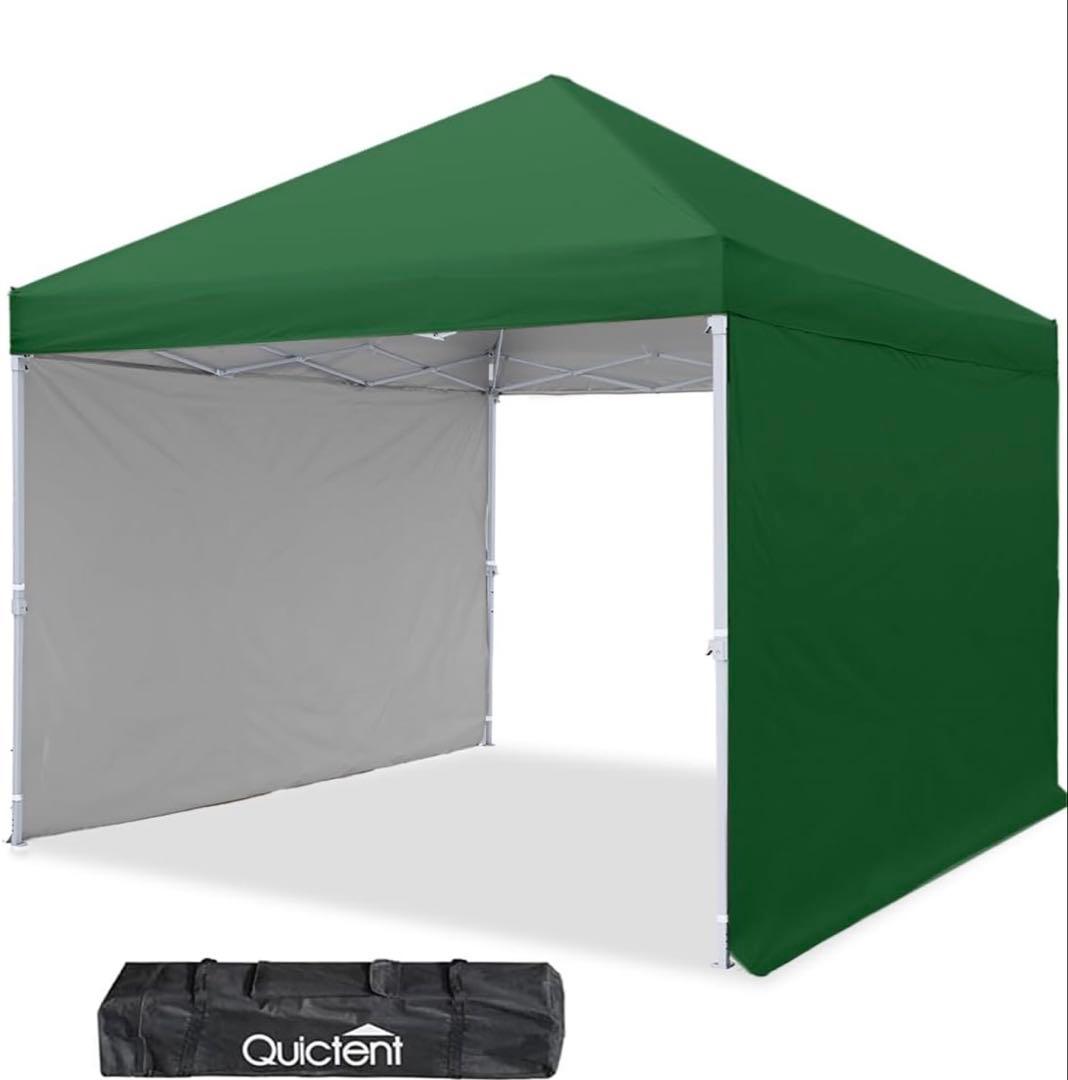 ワンタッチ タープテント 3段階調節 2.5m UVカット アウトドア