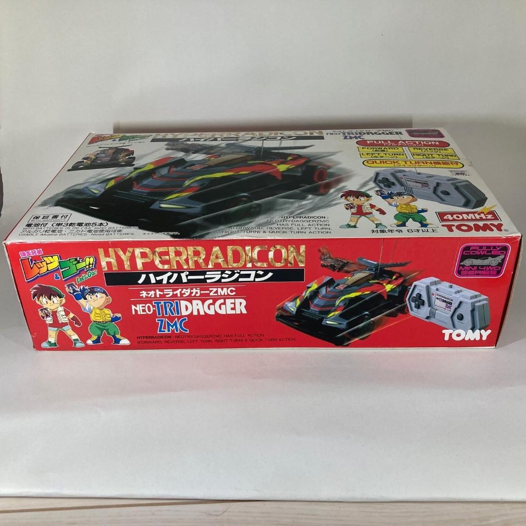 TOMY ハイパーラジコン　トライダガーZMC　レッツ&ゴー