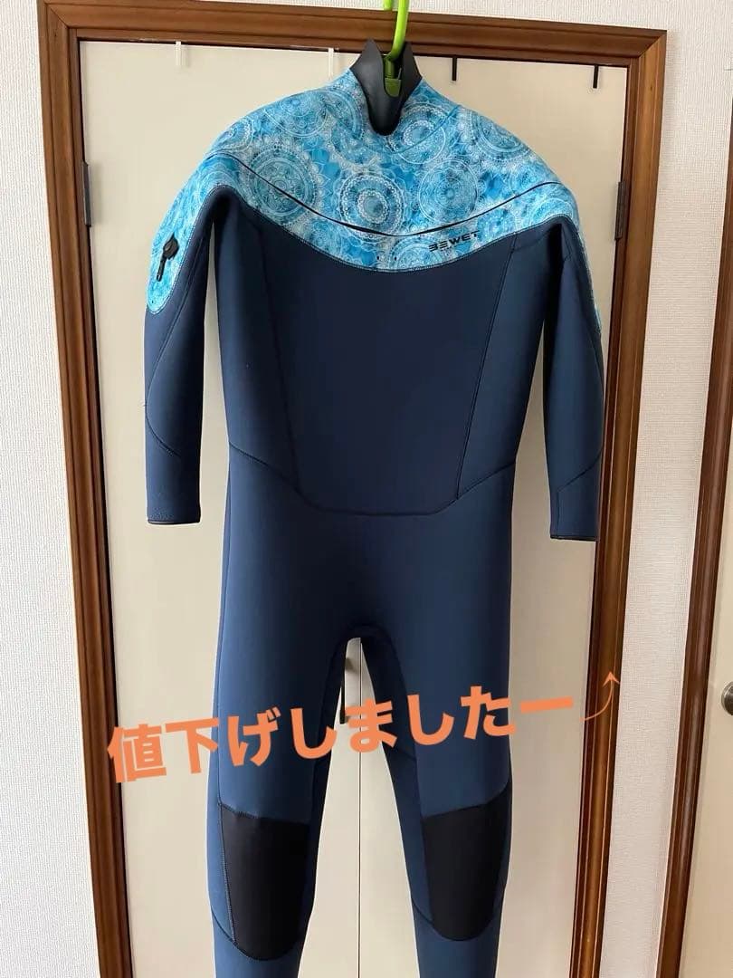 Be wet セミドライ4ミリ