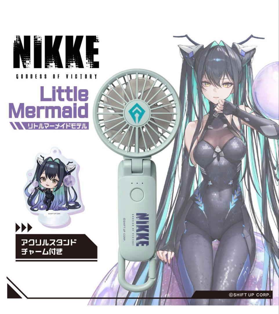 勝利の女神NIKKEハンディファン&アクリルスタンドチャーム(リトルマーメイド）