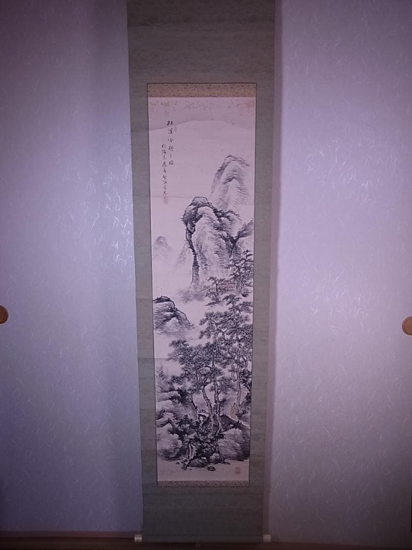 掛軸　『松溪吟行之図』竹雨山人　箱付