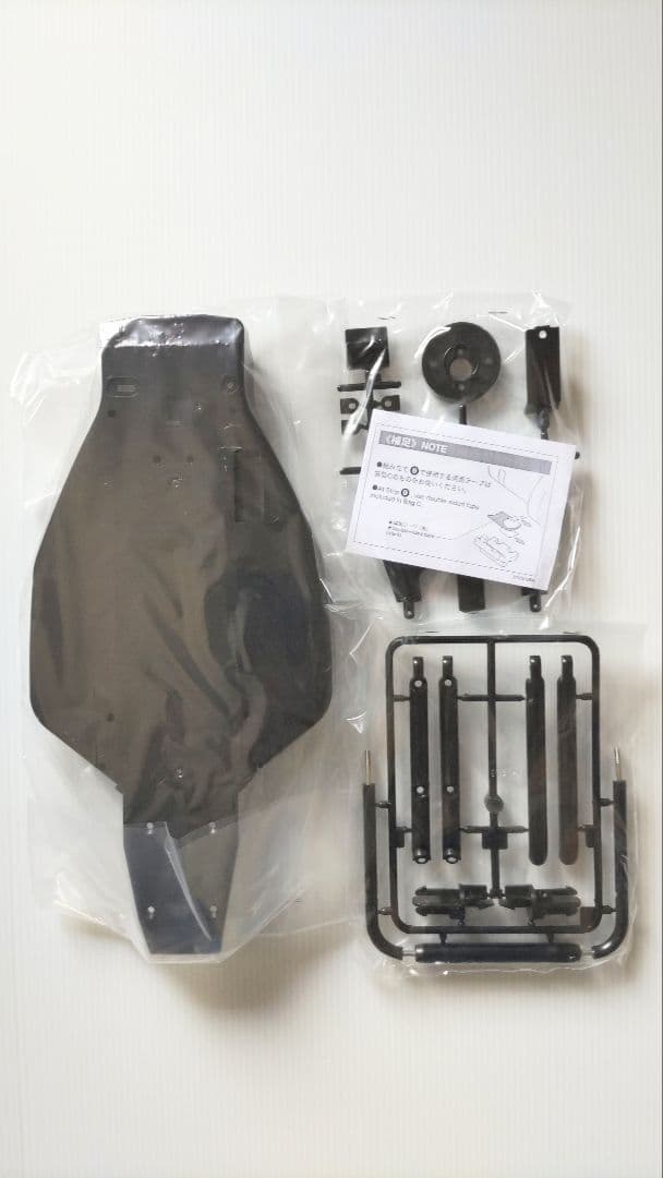 タミヤ 1/10 ストリート バギー ラジコンキット