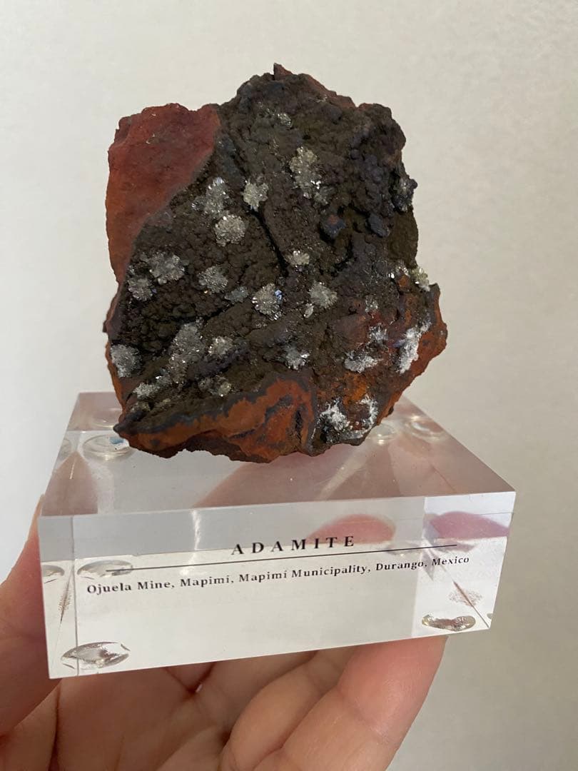 アダマイト 原石 オフエラ鉱山産